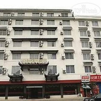 Best Eastern Hotel Экстерьер отеля