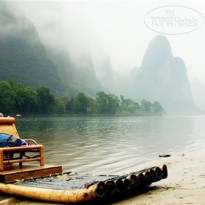 Yangshuo Mountain Retreat 