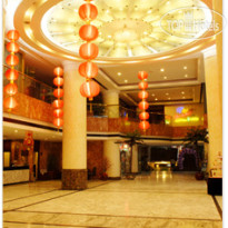 Guilin Plaza 