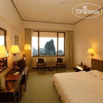 Guilin Royal Garden Hotel 