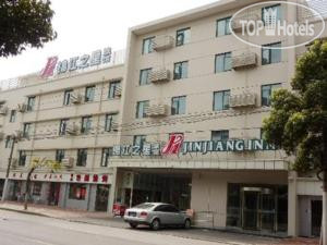 Фотографии отеля  Home Inn Shanghai Hongqiao Airport Wuzhong Road 2*