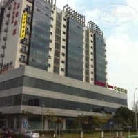 Home Inn Shanghai Longdong Avenue 2*