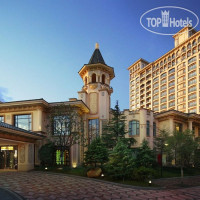 Chateau Star River Pudong Shanghai 5*