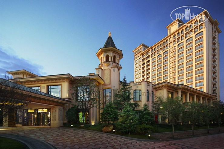 Фотографии отеля  Chateau Star River Pudong Shanghai 5*