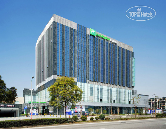 Фотографии отеля  Holiday Inn Express Shanghai Jinsha 3*