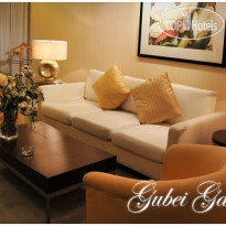 Gubei Garden Hotel 