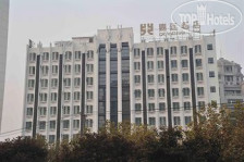 Kingtown Riverside Hotel Plaza Shanghai 4*