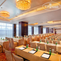 Regal Plaza Hotel & Residence Конференц-зал