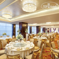 Regal Plaza Hotel & Residence Банкетный зал