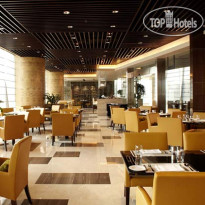 Marriott Hotel Luwan 