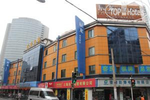 Фотографии отеля  Shanghai Chenlong Business Hotel 3*