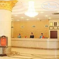 Vienna International Hotel Jiuxing 