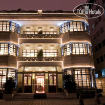 Pei Mansion Hotel 
