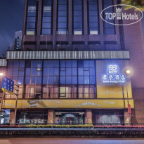 SSAW Boutique Hotel Shanghai Bund 