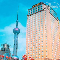 Pudong Shangri-La 5*