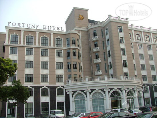 Фотографии отеля  Fortune Hotel 3*