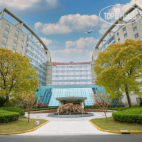 Ramada Plaza by Wyndham Shanghai Pudong Airport  