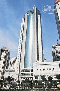 Фотографии отеля  Holiday Inn Pudong Shanghai 4*