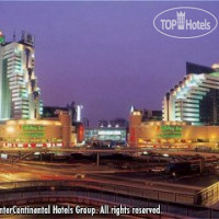 Holiday Inn Downtown Shanghai 4*