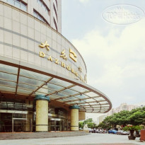 Dazhong Hotel Shanghai 