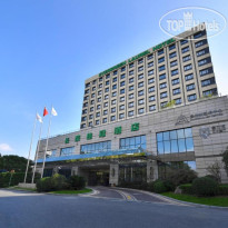 Evergreen Laurel Hotel (Shanghai) 