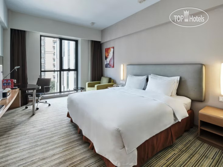 Holiday Inn Express Shanghai Gongkang