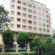 Zhenghang Business Hotel 