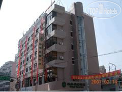 Фотографии отеля  Green Tree Inn Shanghai Quyang 3*