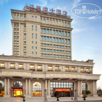 Friend Hotel Shanghai 