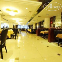 Xin Dongfang Hotel