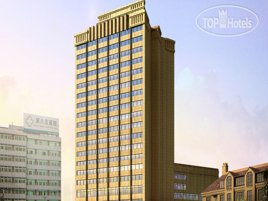 XingHua Hotel