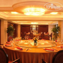 XingHua Hotel