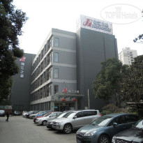 Jinjiang Inn - Shanghai Wanping South Road