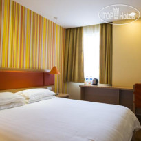 Home Inn Shanghai Pudong Jinqiao Development Zone Jinxiang Road 