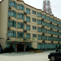 Jiu Gong Hotel 