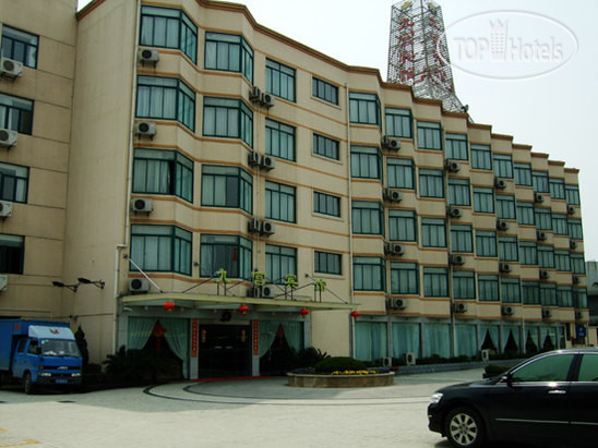 Фотографии отеля  Jiu Gong Hotel 3*