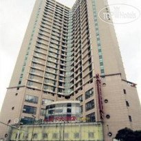 Yitianxia Hotel 
