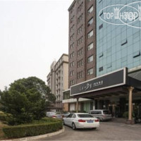 Fairyland Hotel (Pudong Branch) 3*