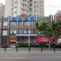 Peng Fei Hotel 