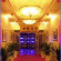 Jian Ke Hotel 