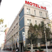 Motel 168 Huoshan - Shanghai