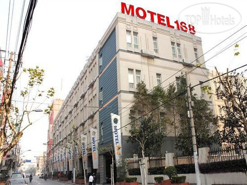 Фотографии отеля  Motel 168 Huoshan - Shanghai 2*