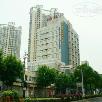 Motel 168 Shanghai North Bund Zhoujiazui Road Branch 