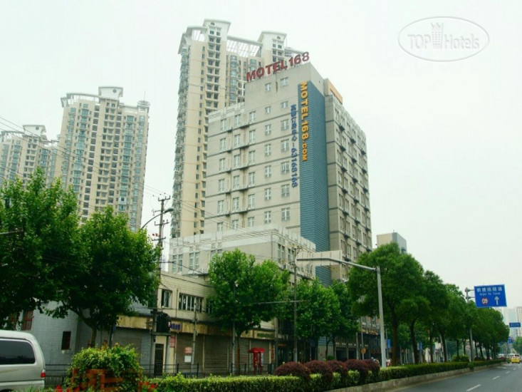 Photos Motel 168 Shanghai North Bund Zhoujiazui Road Branch