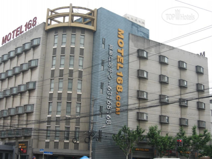 Фотографии отеля  Motel 168 Shanghai Hutai Road 2*