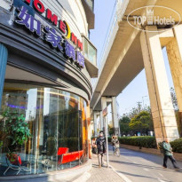 Motel 168 Shanghai Chifeng Road