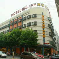 Motel 168 Shanghai Chifeng Road