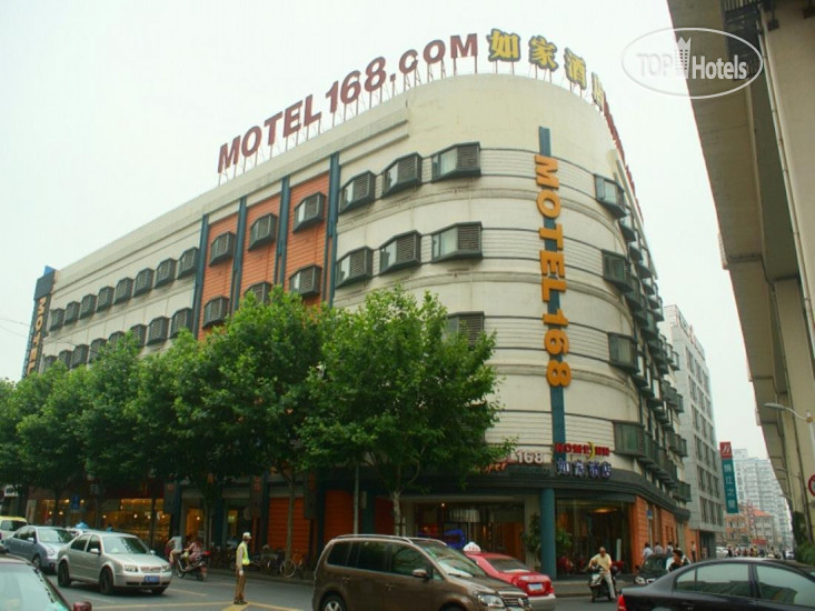 Фотографии отеля  Motel 168 Shanghai Chifeng Road 