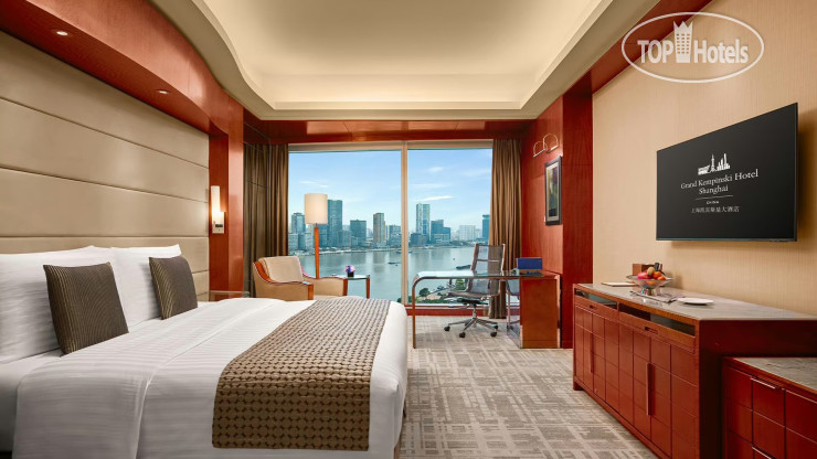 Grand Kempinski Hotel Shanghai