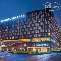 Novotel Shanghai Hongqiao 